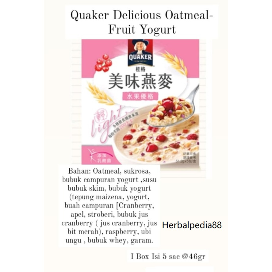 

Quaker Oatmeal Fruit Yogurt Oatmeal Taiwan Sereal Rasa Buah Original Taiwan