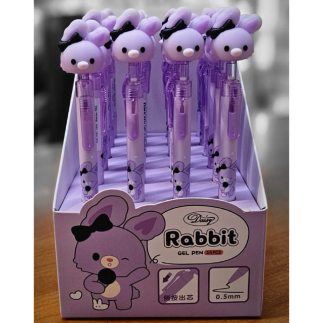 

[COD] Pen Kuki Motif Rabbit Purple