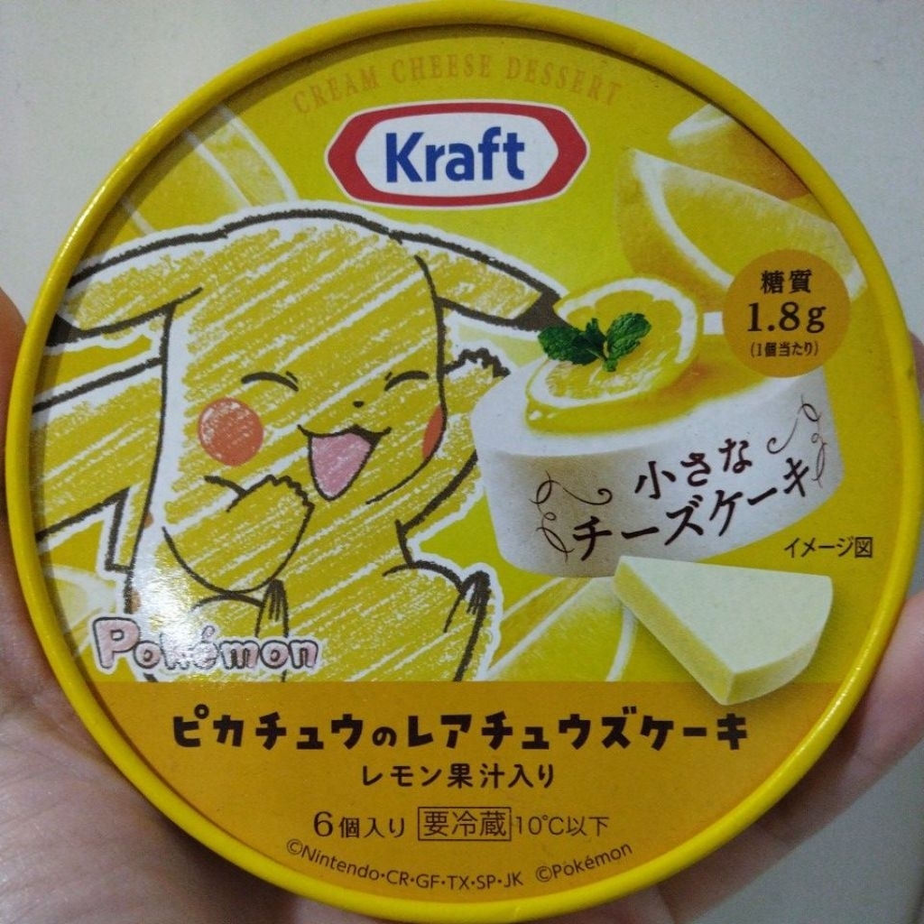 

kraft cream cheese dessert lemon