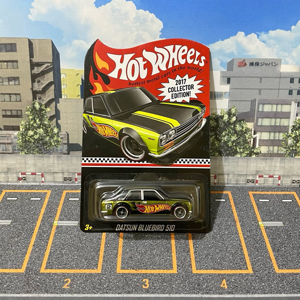 Hotwheels 2017 Collector Edition Datsun Bluebird 510 Mail in (Free Protector)