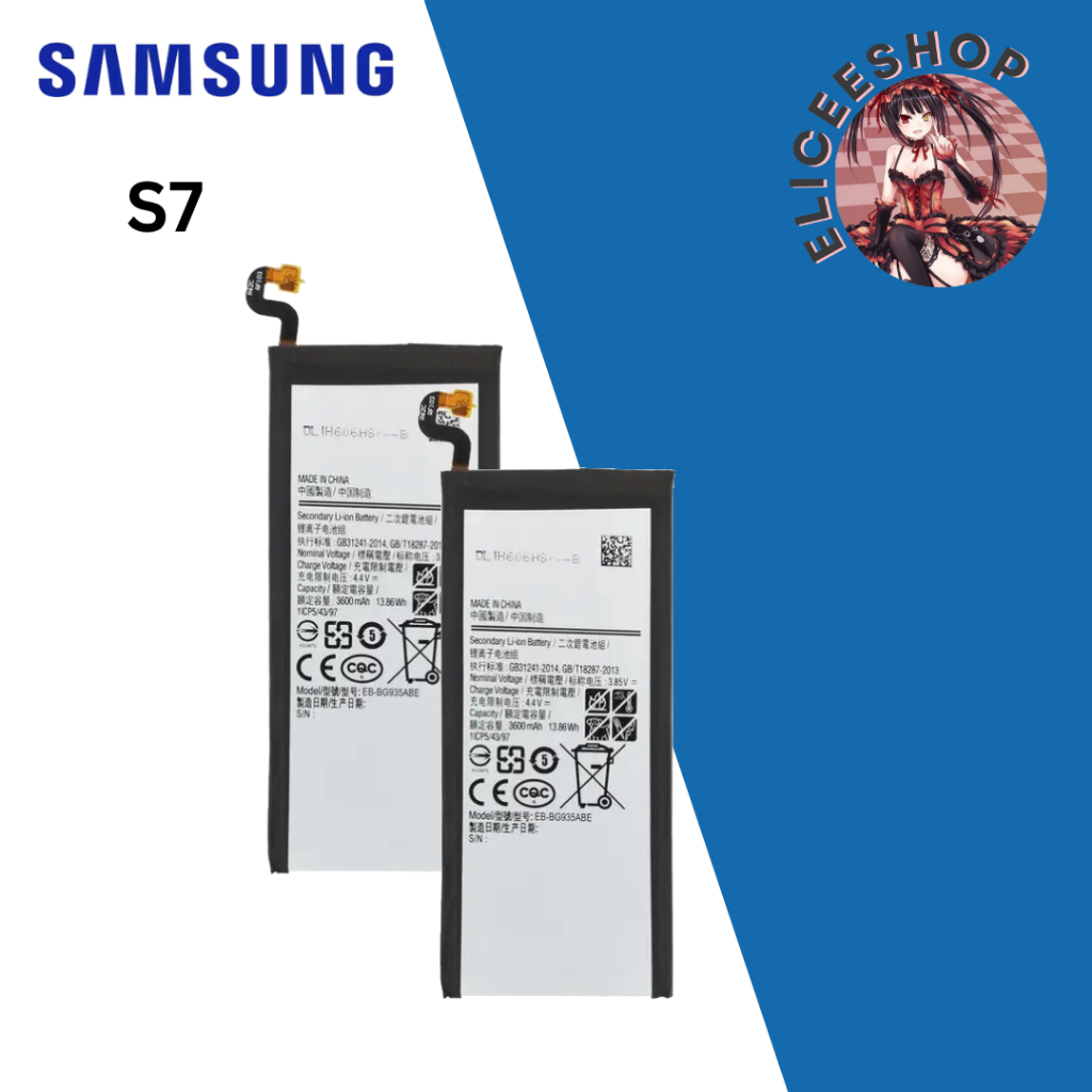 BATERAI SAMSUNG S7 / S7 FLAT