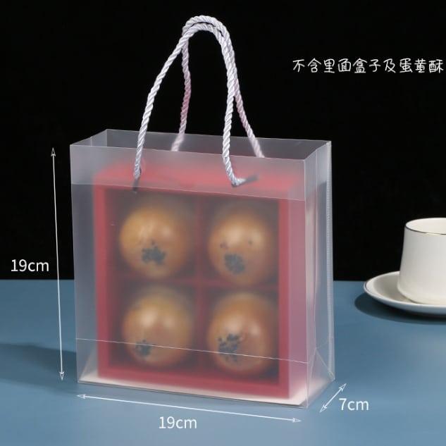 

Paper Bag Isi 1 Pcs Tas Jinjing Transparan Bingkisan Kado Hampers Souvenir Wedding Paperbag