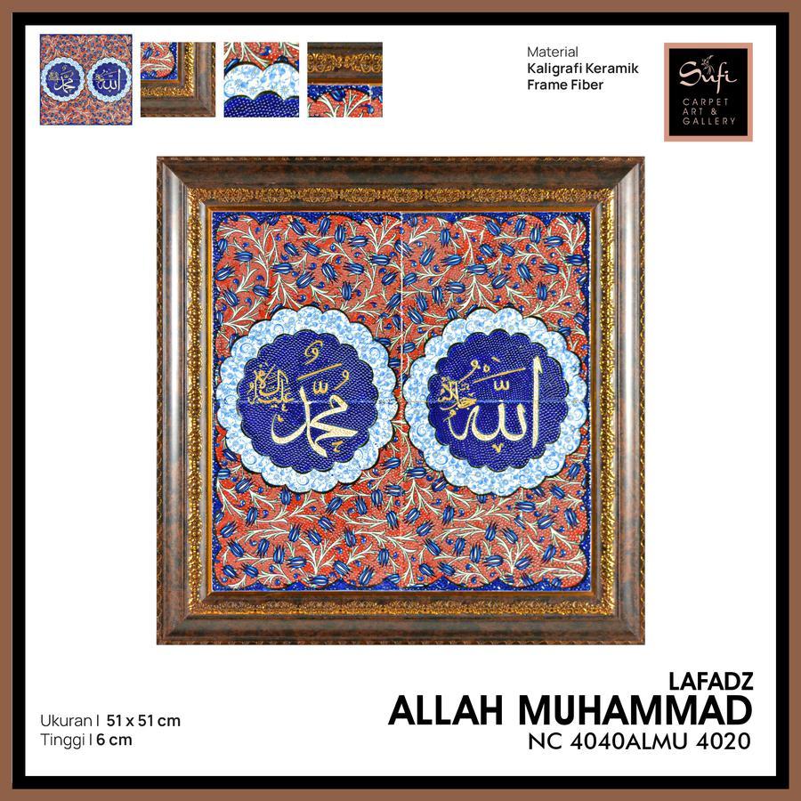 Hiasan Dinding Kaligrafi Keramik Lafadz Allah Muhammad Medium / 4020