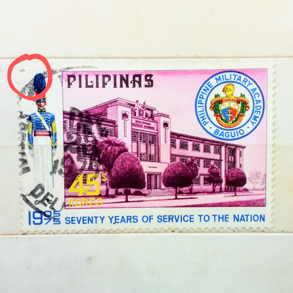 

Prangkoo Koleksi Filateli Filipina 1995 Philippine Military Academy