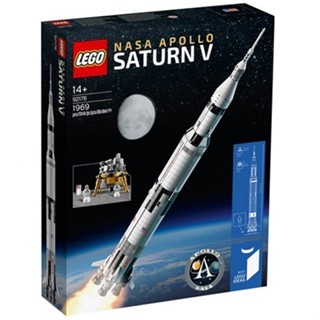 Lego Ideas 92176 NASA Apollo Saturn V