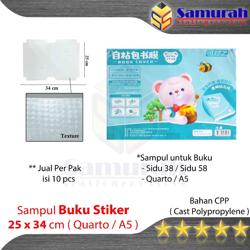 

Sampul Buku STIKER Ukuran Quarto- A5 Bahan CPP Film Anti Gores isi 10 Self Adhesive - Sampul Tempel Buku Sidu 38 Kecil