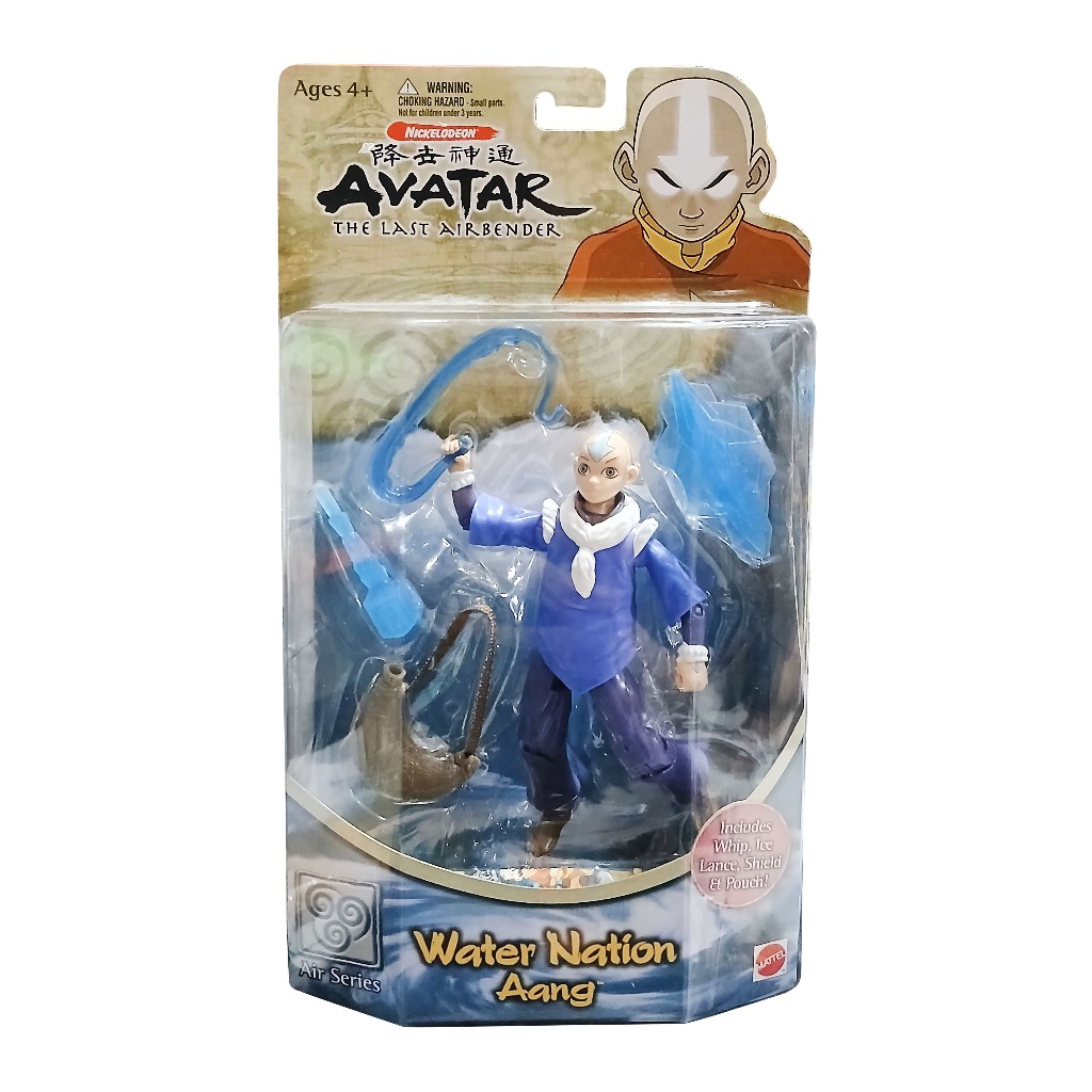 Action Figure Avatar The Last Airbender