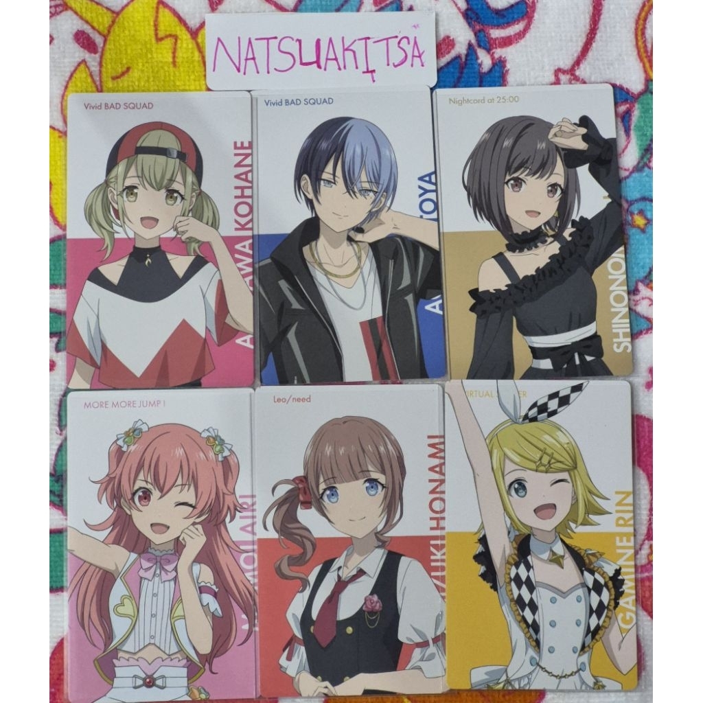 Project Sekai Epick Movie