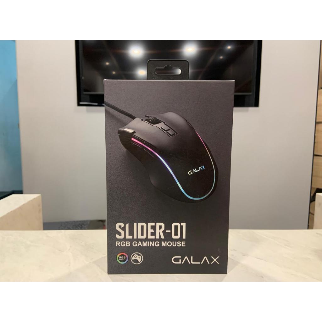 GALAX SLIDER-01 Wired Gaming Mouse RGB | NEW