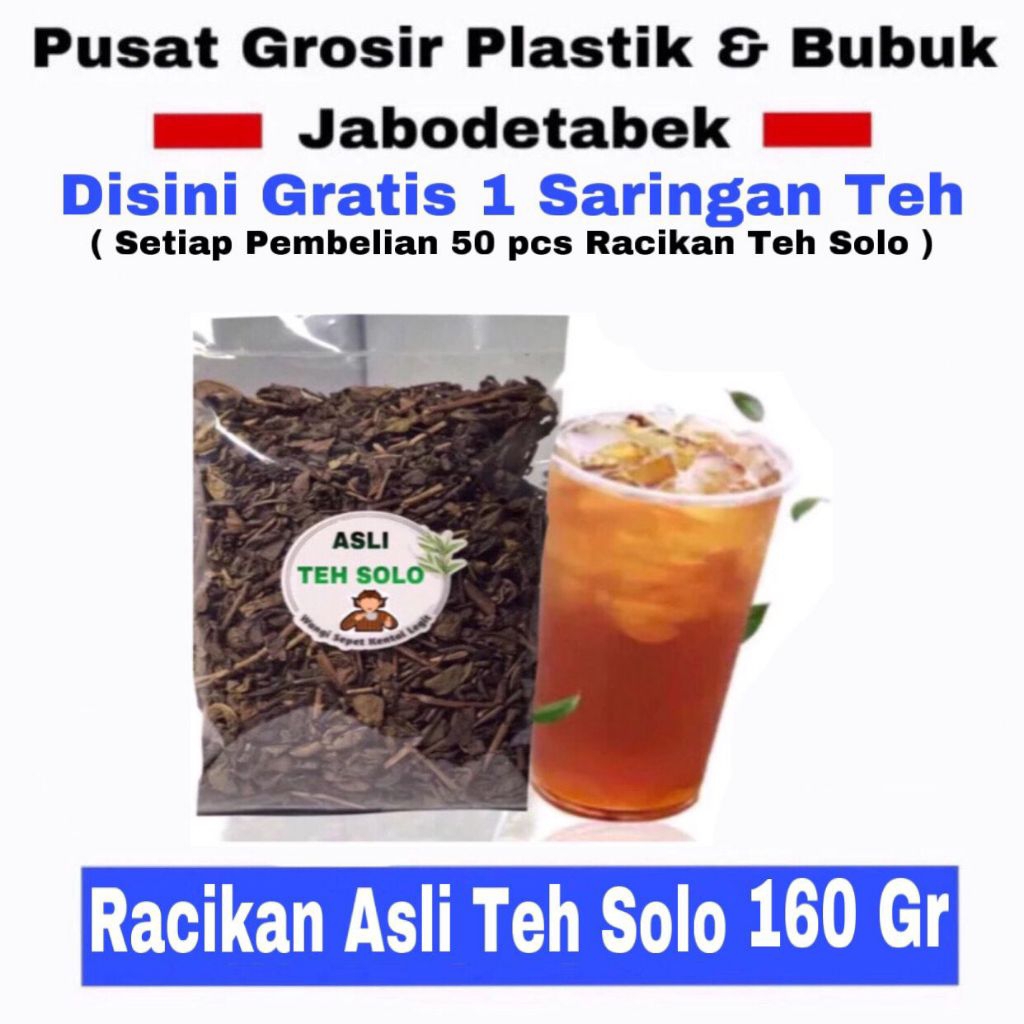 

Racikan Asli Es Teh Solo 160gr LANGSUNG JUALAN ES TEH MANIS