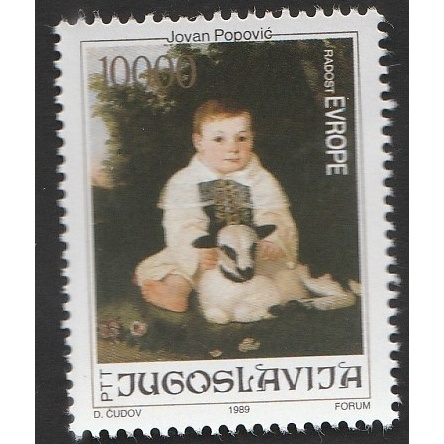 

a 12682 SATU BUAH PRANGKO JUGOSLAVIJA TEMA JOVAN POPOVIC DENGAN ONDISI BELUM ADA CAP