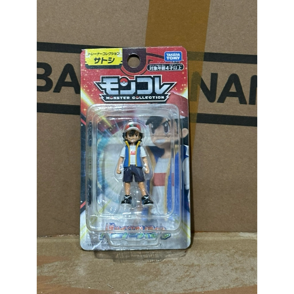 Moncolle Kanto - Ash / Red Trainer / Satoshi Mini Figure Pokemon Takara Tomy Toy