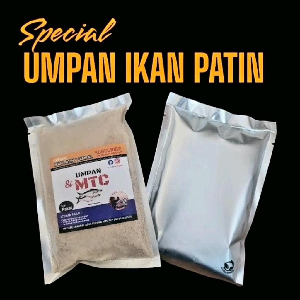 Umpan Special IKAN PATIN Siap Pakai