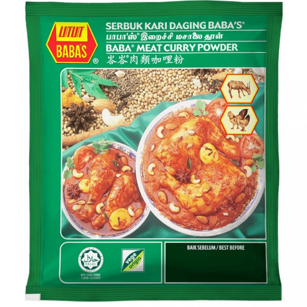 

[oddsolshop] pekanbaru/Babas Bubuk Kari 250GR Baba's Meat Curry Powder Serbuk Bumbu Masak Daging