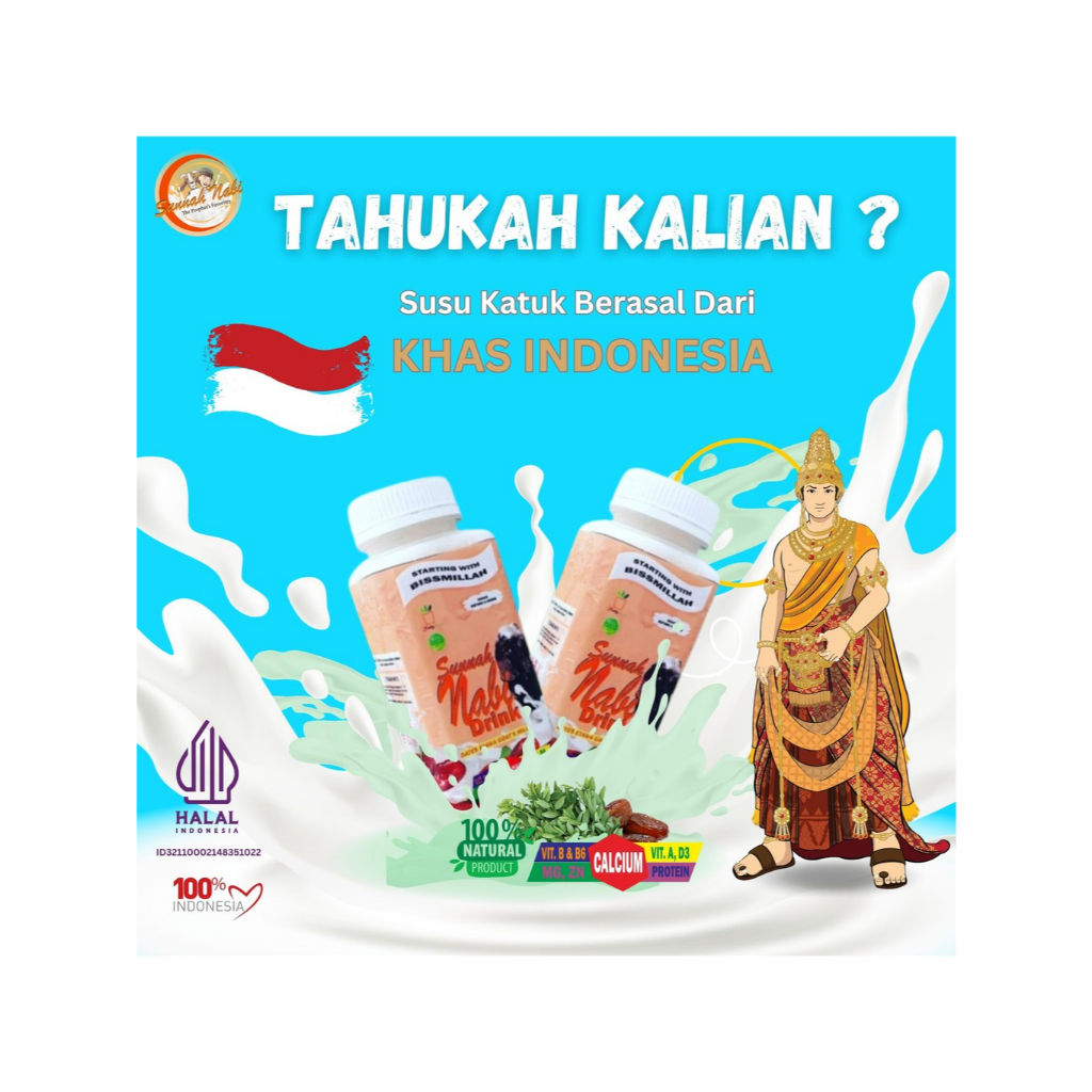 

Date Goat Milk with Katuk Leaves – Susu Kambing Kurma Daun Katuk