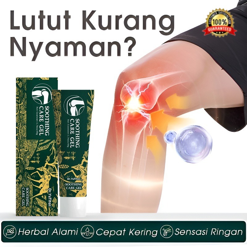 [FREE SHIPPING] PowerFit Cold Joint Gel Joint Relief Gel / Gel Sendi - Pereda Nyeri Sendi Bahu, Lehe