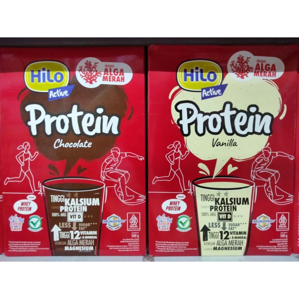 

HILO ACTIVE 500gr (CHOCOLATE/VANILA )