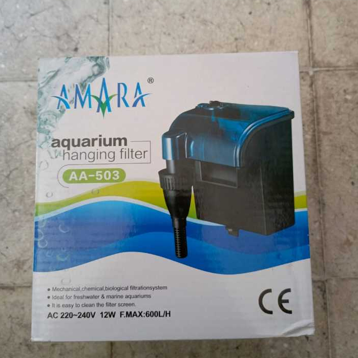 Amara Aquarium Hanging Filter AA-503
