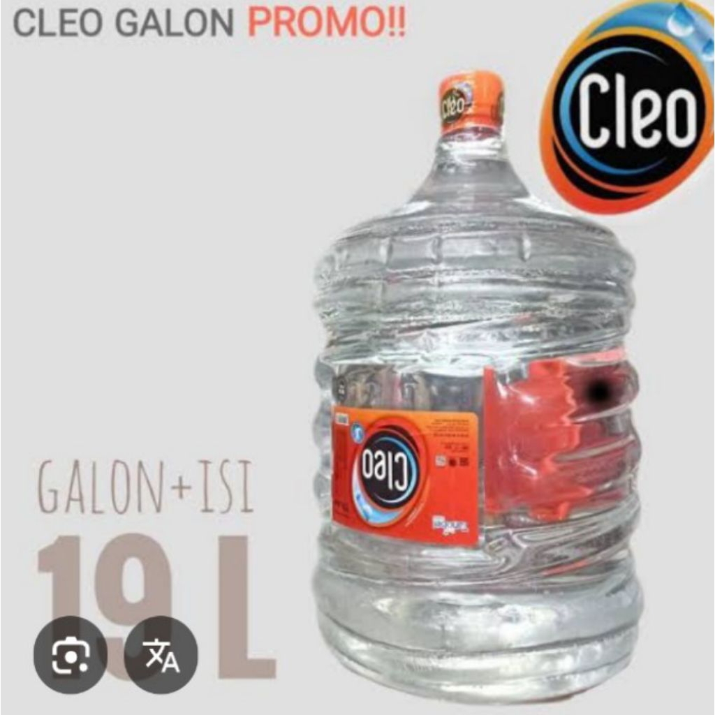 

cleo galon 19 liter air murni