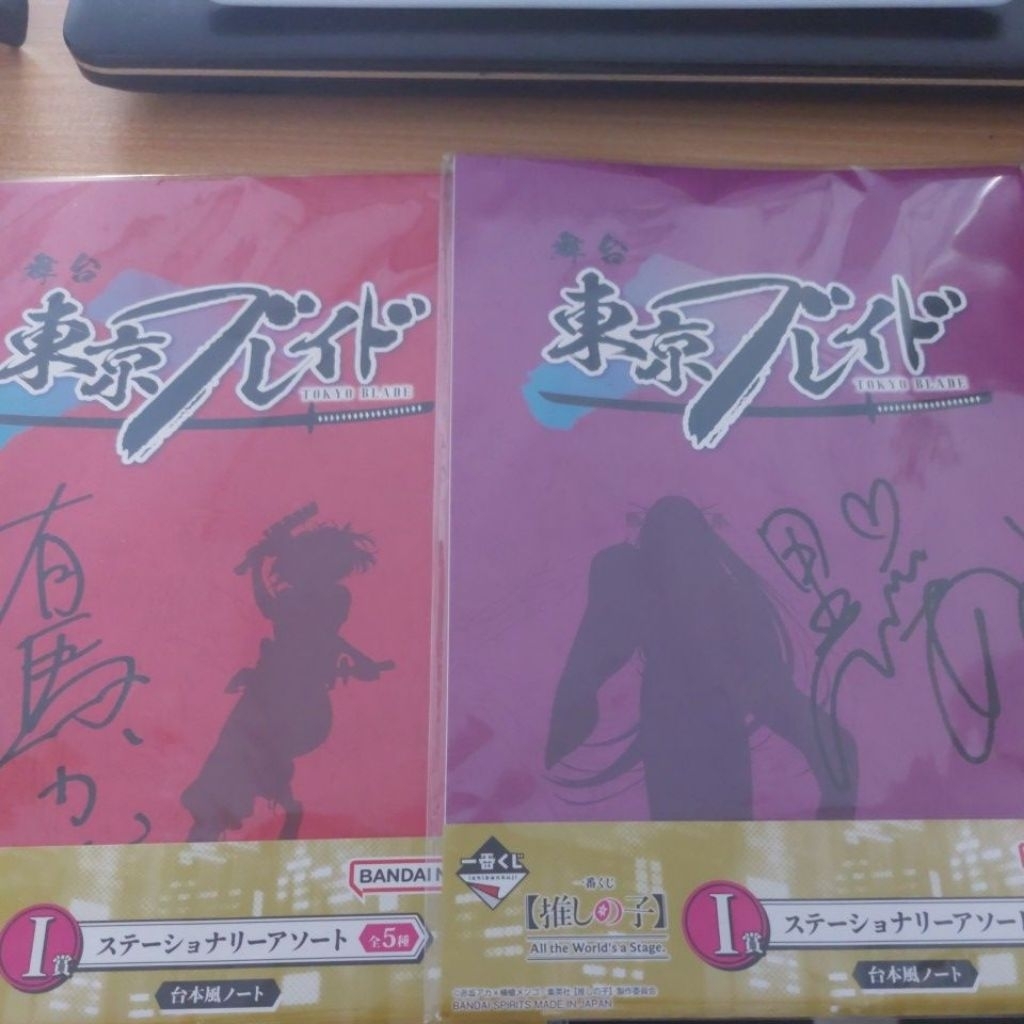 

Ichiban Kuji Note Buku Polosan Oshi no Ko Arima Kana Kurokawa Akane