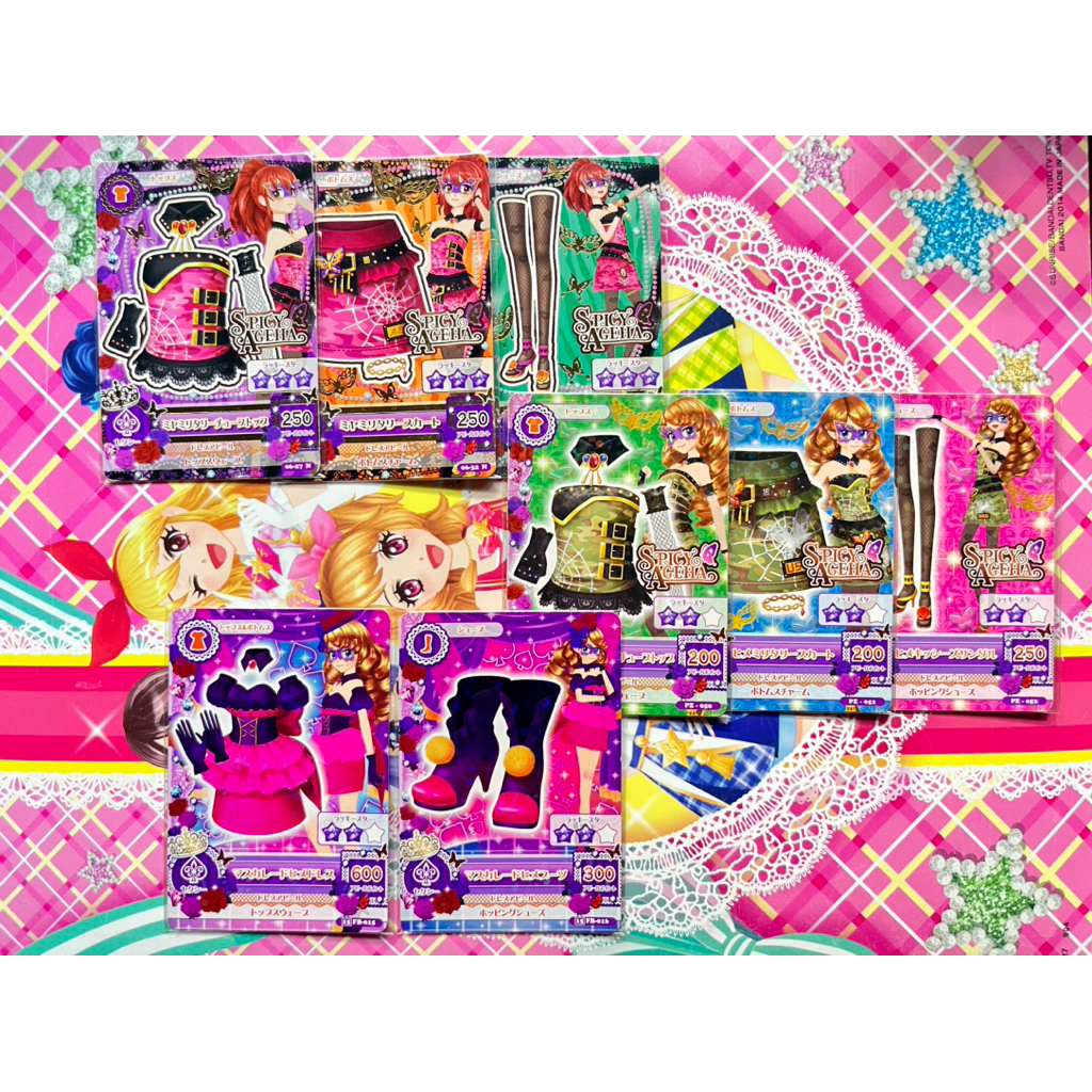 Kartu Aikatsu Promotion Masquerade Unit Hime Miya Military Dress Spicy Ageha Original Langka Rare Of