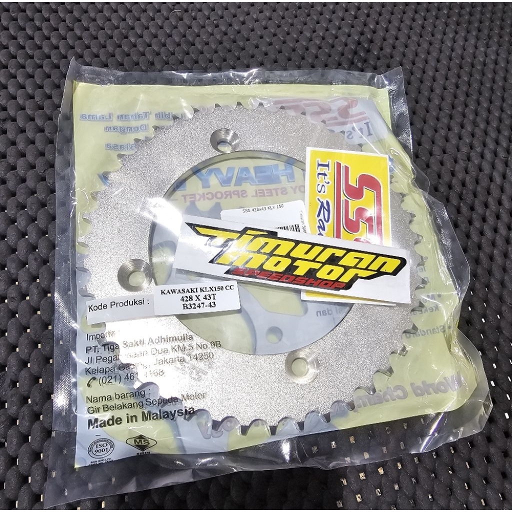 GEAR SSS 428 43 KLX 150