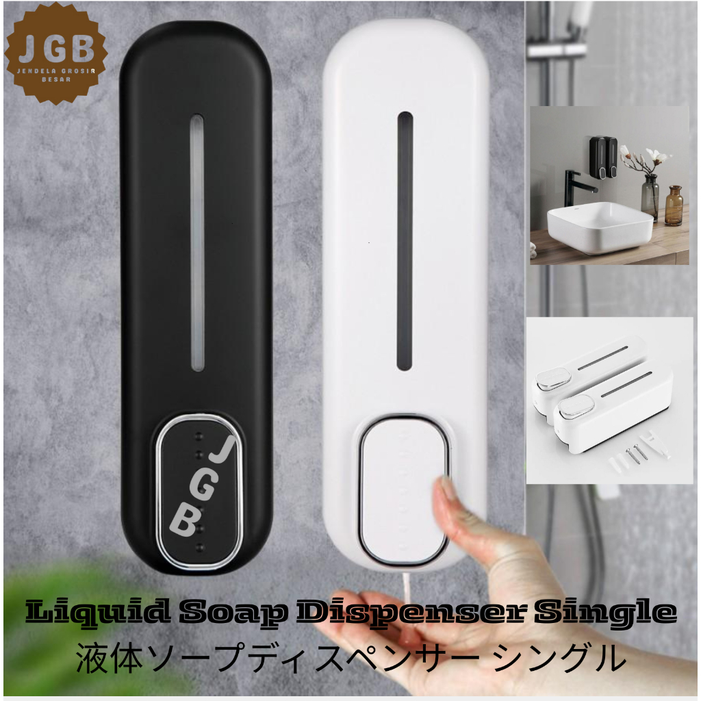 Dispenser Tempat Sabun Cuci Tangan Cair Serbaguna - Dispenser Sabun Shampoo Tempel Dinding