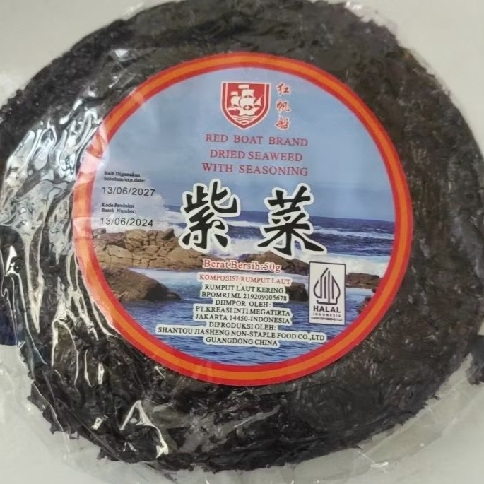 

Red Boat brand dried seaweed cichai rumput laut enak tidak keras halal 50gr fc