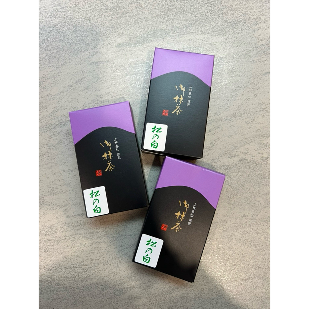 

kanbayashi shunsho matcha kyoto matsu no shiro 40g / ceremonial matcha / premium matcha / matcha powder