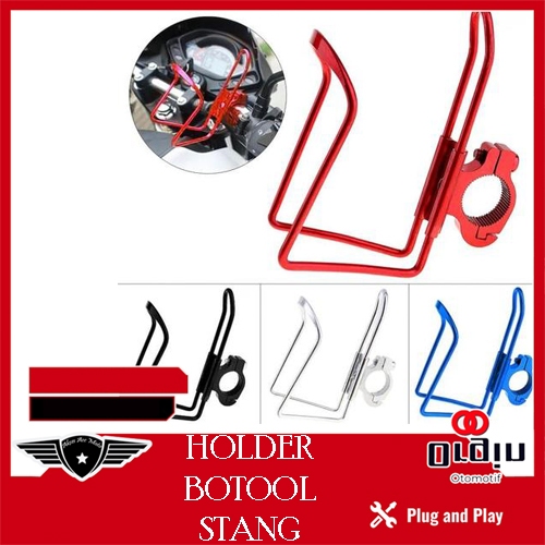 Holder Botol Stang Motor Dan sepeda ADV Pcx Vixion Beat UNIVERSAL