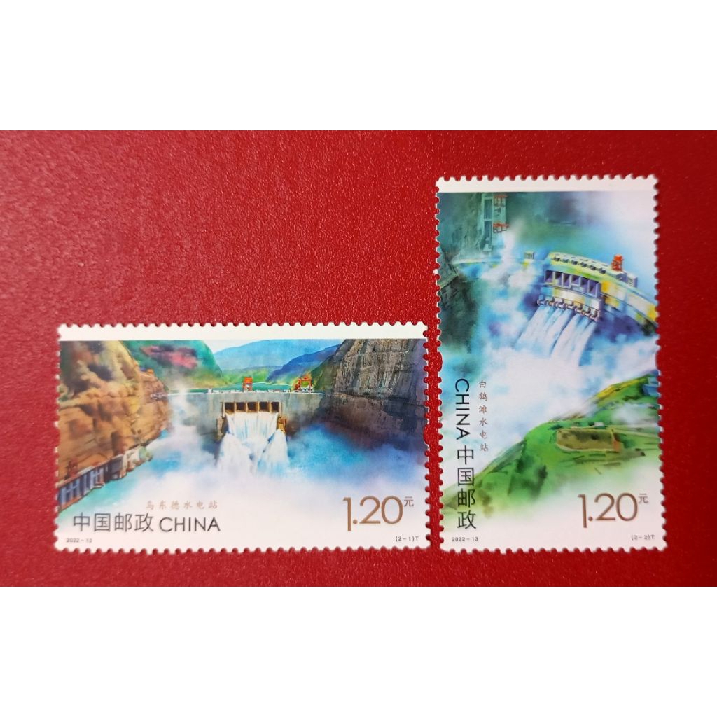 

PRANGKO CHINA TAHUN 2022 SET LENGKAP MINT