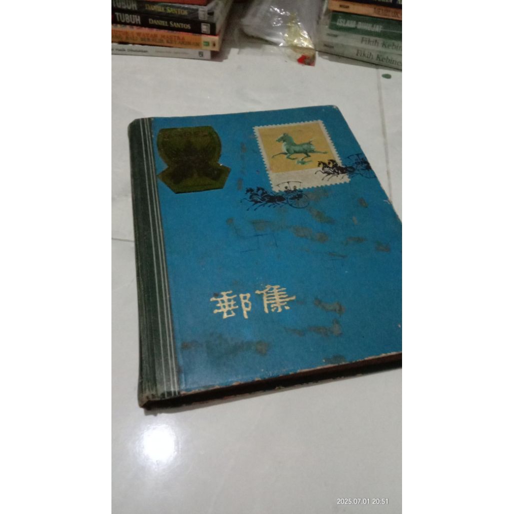 

stamp album perangko lama