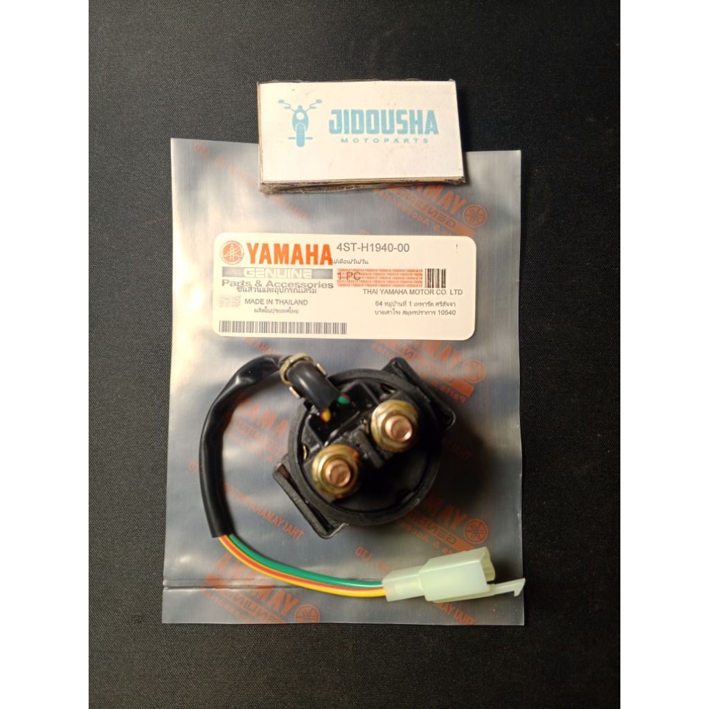 JDS Thailand Bendik Switch Starter F1zr Alfa Fizr Swit Riley Stater