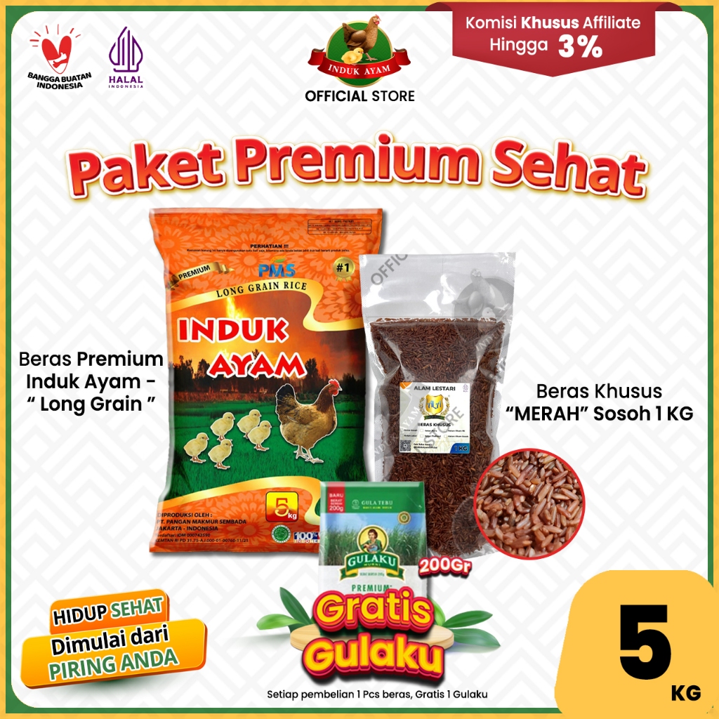 

[GRATIS GULAKU] Beras Premium INDUK AYAM - LONG GRAIN 5 kg - Beras Premium - Nasi Pulen - Beras Kristal - Produk Indonesia