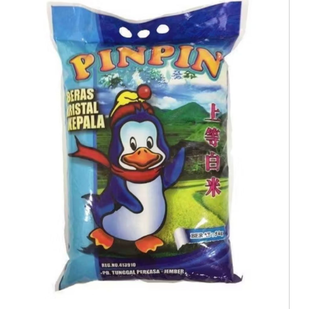 

BERAS PIN PIN 5 KG X 4