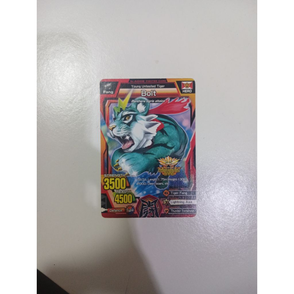 GREAT ANIMAL KAISER BOLT ( PROMOTION CARD )