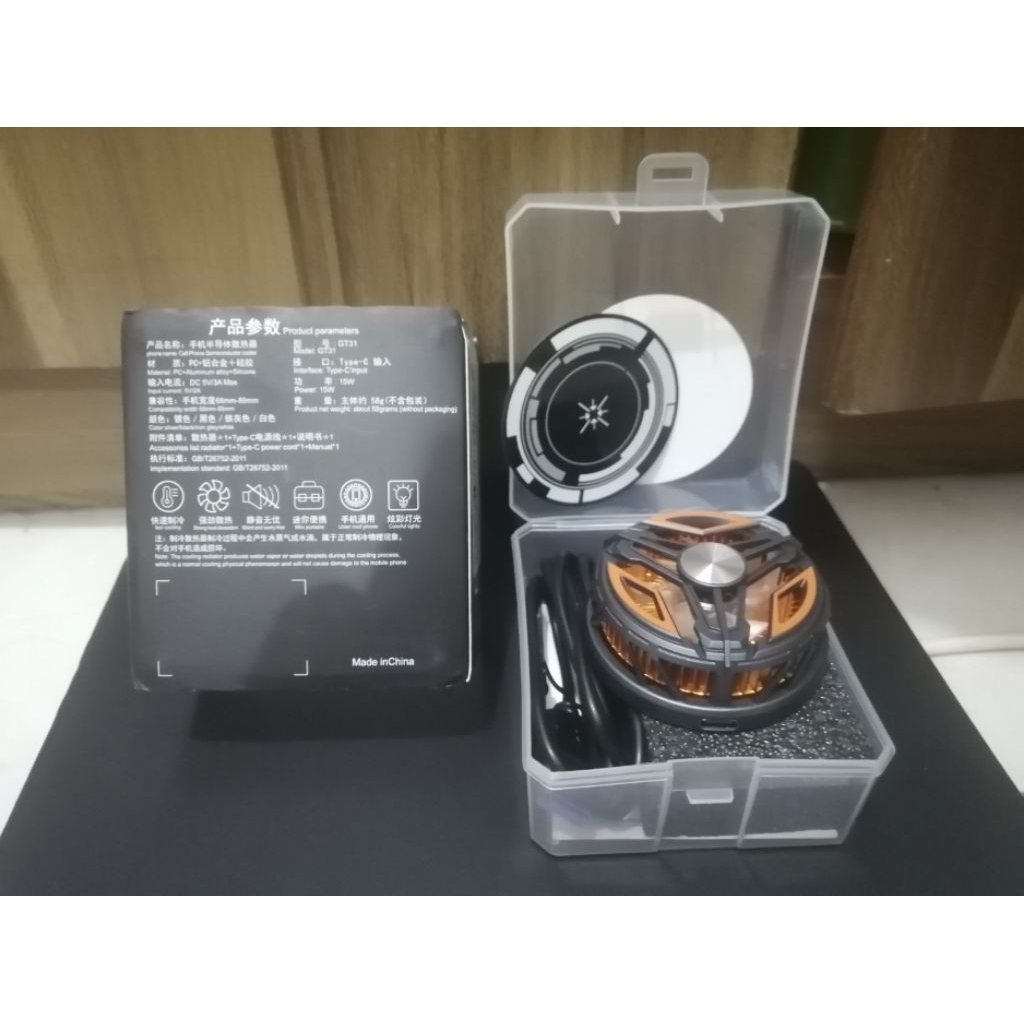 funcooler GT31 second