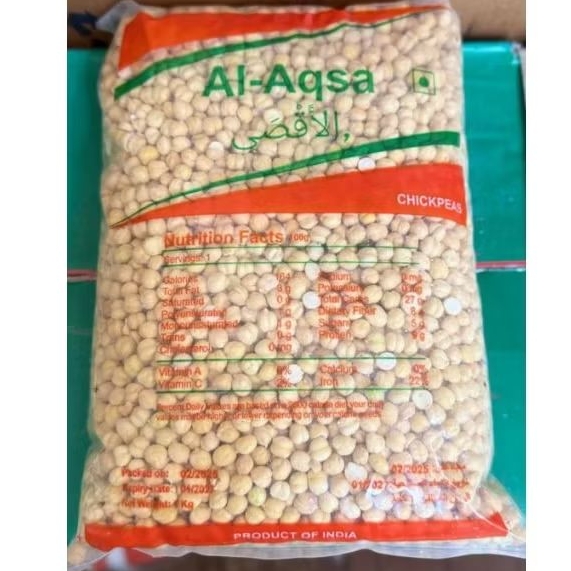 Kacang Arab 1kg