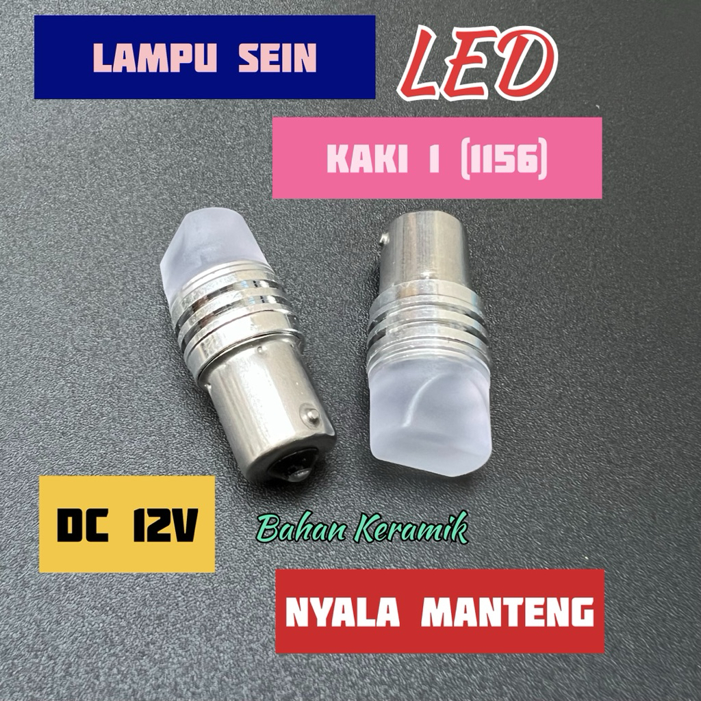 (2Biji) Lampu Sein LED Kaki 1 Keramik DC 12V Motor/Mobil Nyala Manteng Diam