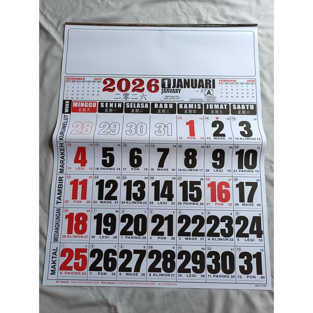 

Kalender 2026 : Kalender Nasional 2026 / Kalender Kerja SUPER JUMBO MDA 112 UK 50x65cm
