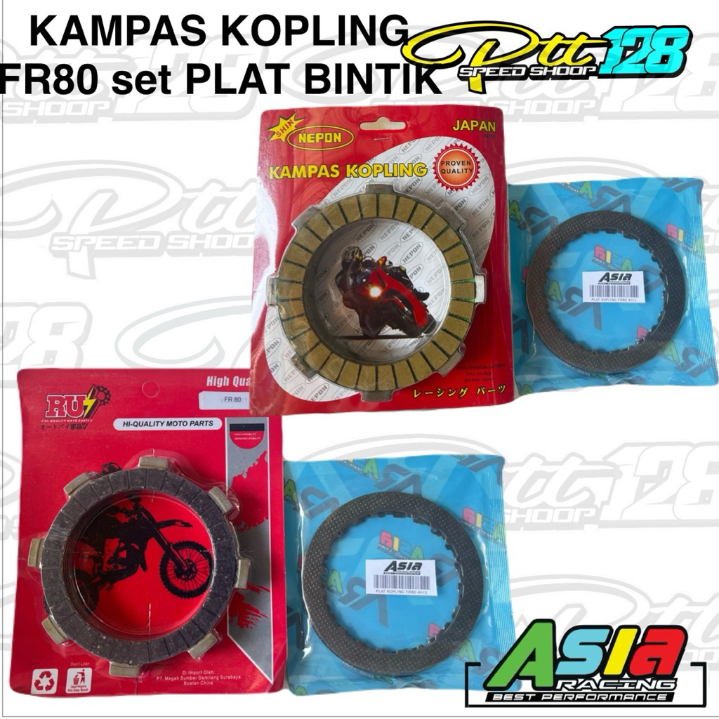 KAMPAS KOPLING FR80 RACING SET PLAT KOPLING BINTIK FR 80 COPY QTT PNP FIZR VEGA RUI NEPPON ORIGINAL