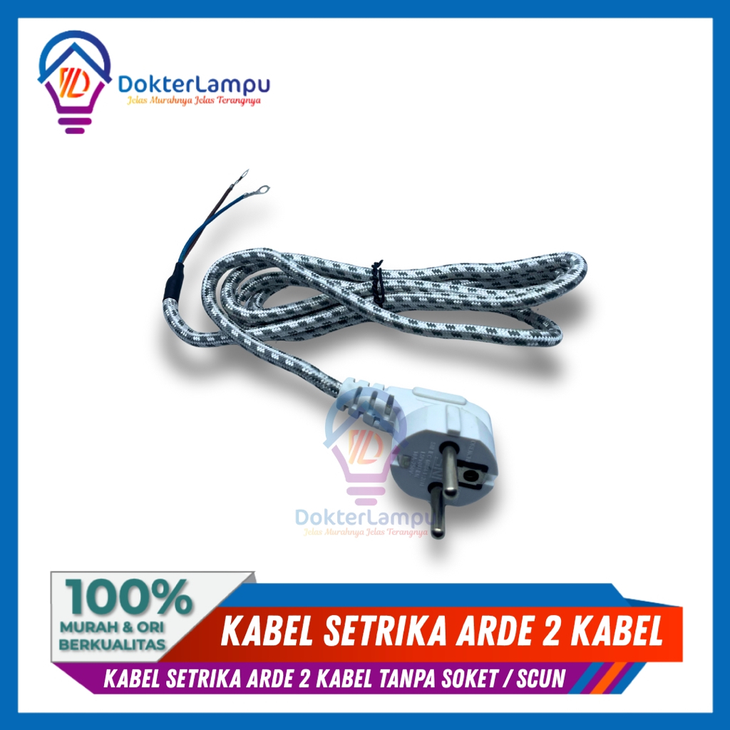 KABEL SETRIKA ARDE 2 KABEL TANPA SOKET / SCUN