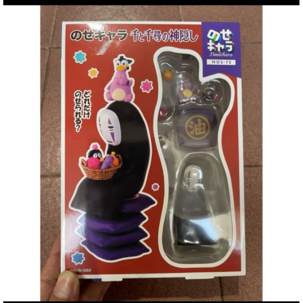 action figure ensky spirited away no face nosechara