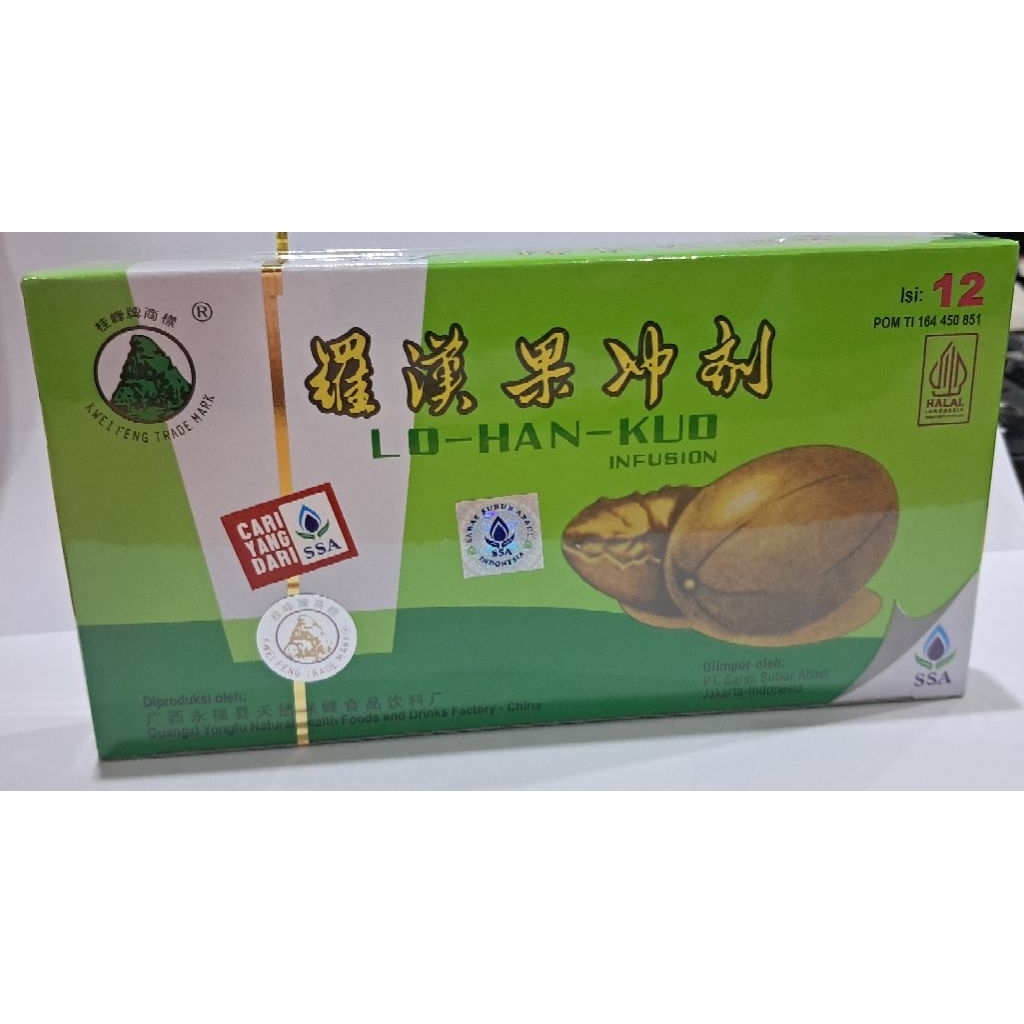 

LO-HAN-KUO INFUSION