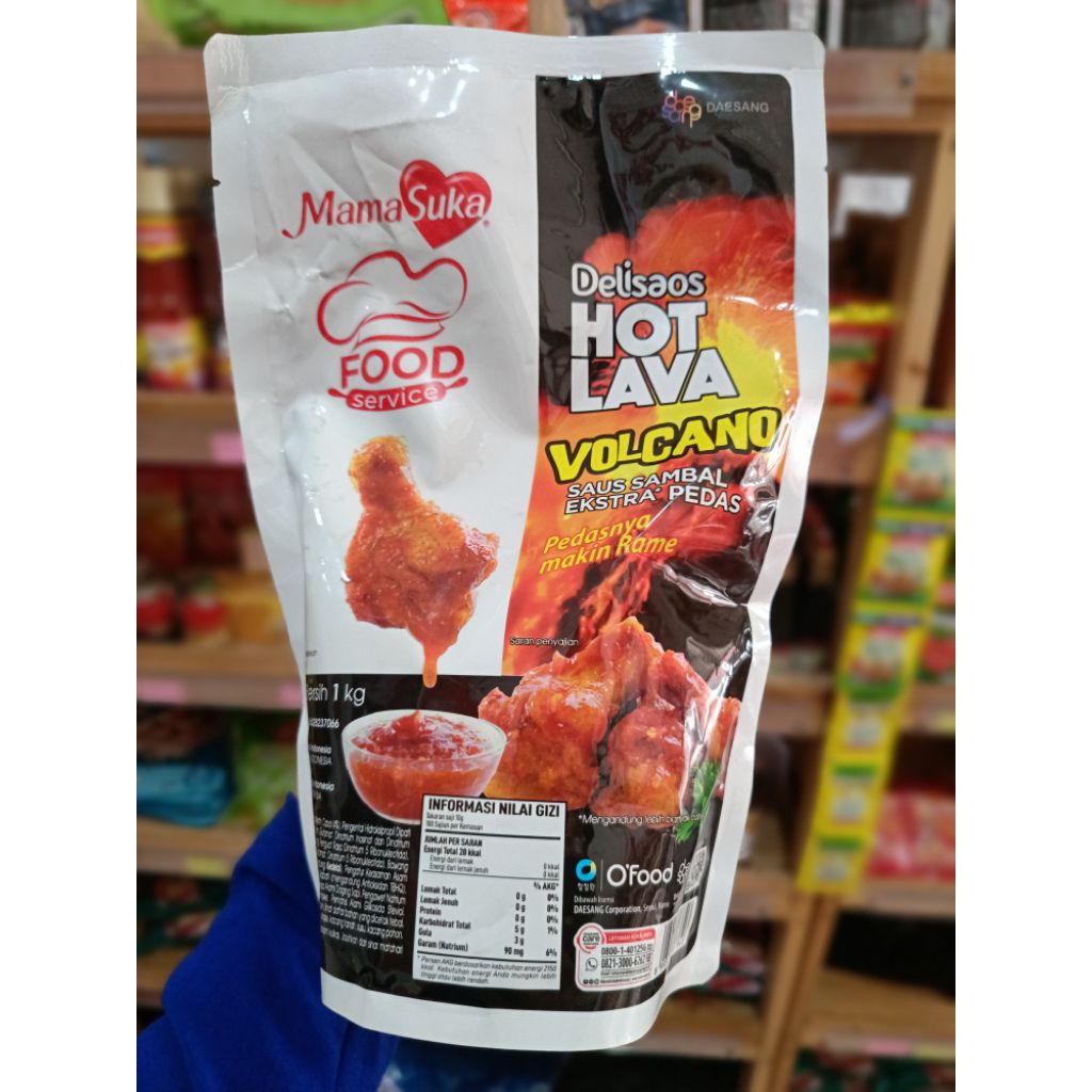 

saos hot lava volcano 1kg