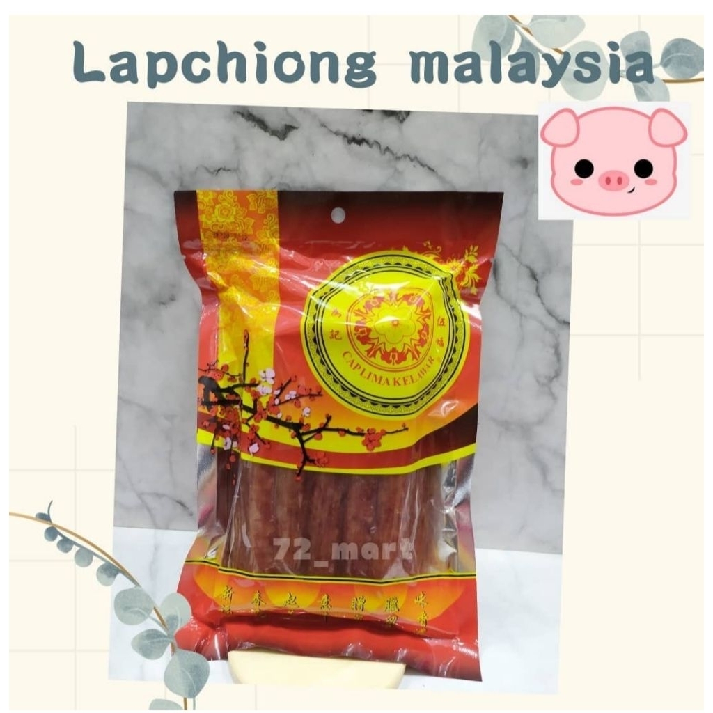 

Sosis babi/Lapchiong Malaysia cap lima kelelawar tersedia kemasan 500gr dan 3kg (no halal)
