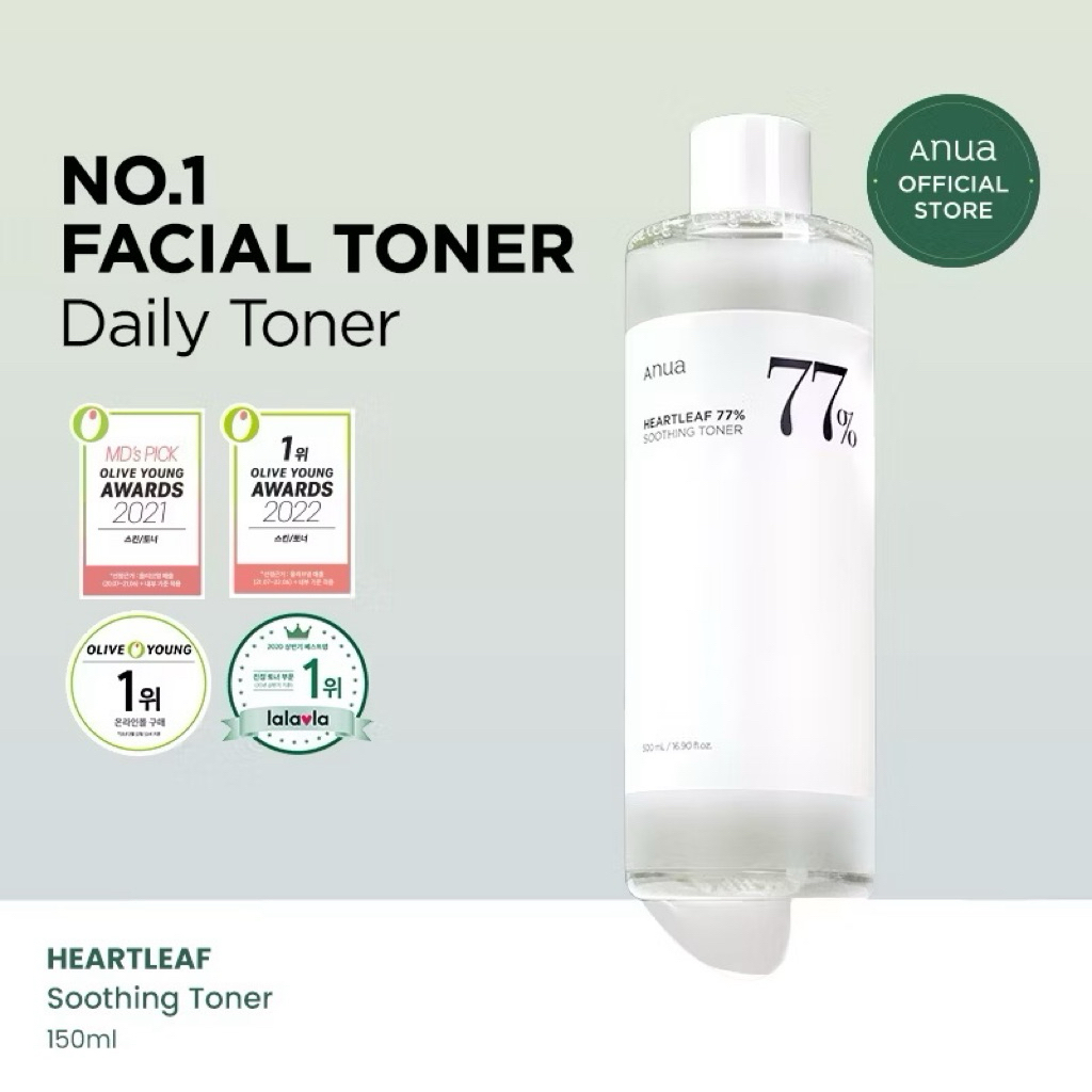 [Clearance Sale] ANUA - Heartleaf 77% Soothing Toner