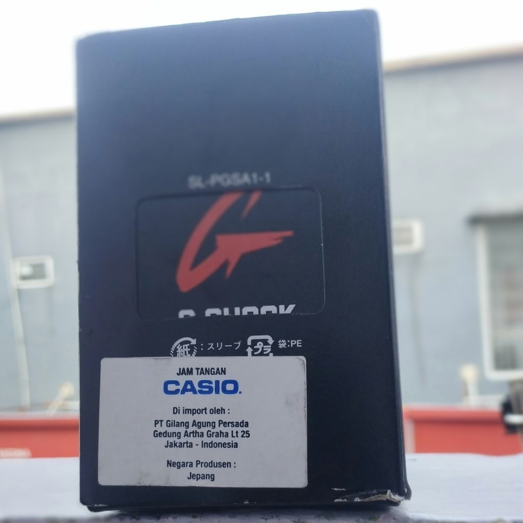 Casio G-Shock  DW9052