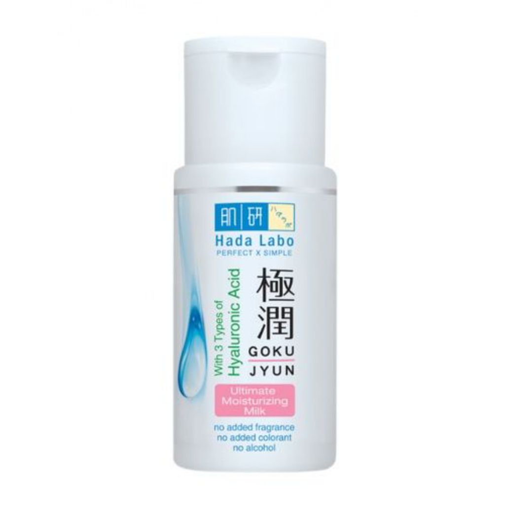 HADA LABO MOISTURIZER GHOKUJYUN & SHIROJYUN