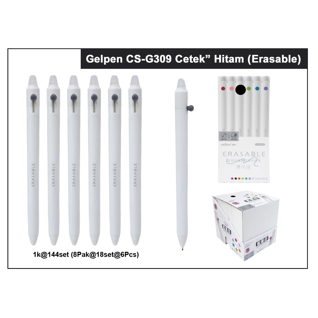 

Ballpen Gel CS-G309